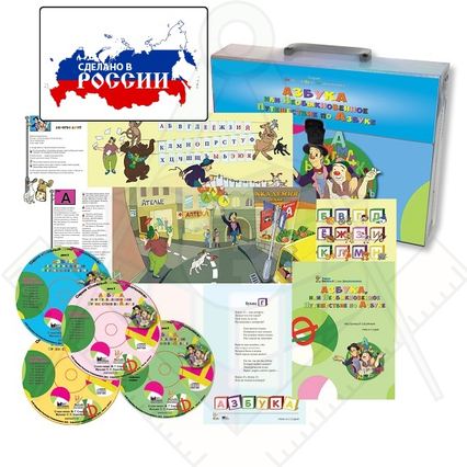 98284896_23 апреля 2024 г.