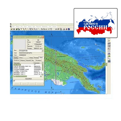 98285642_23 апреля 2024 г.