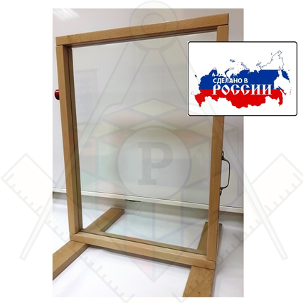 98285115_23 апреля 2024 г.