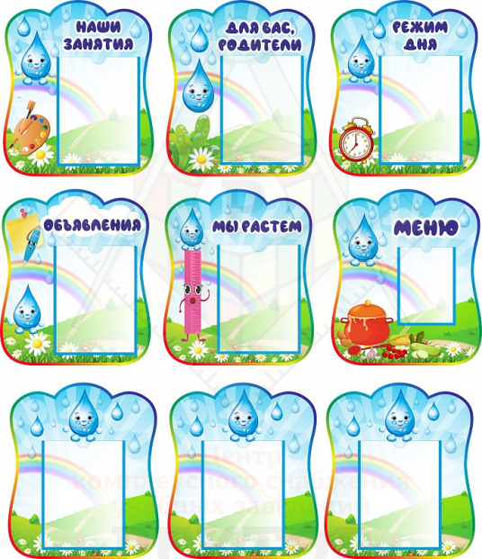 43270,_ЗИМ25754(1)