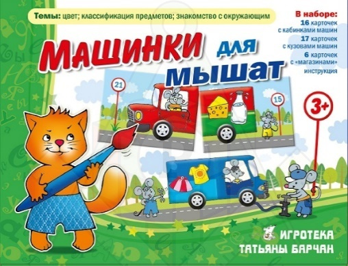 Картинка
