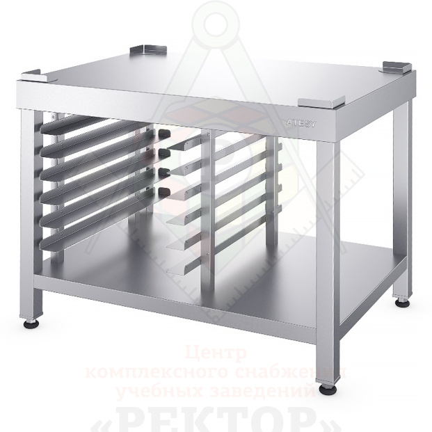 Картинка_2023-03-18_Подставка Атеси ПДТ-Л- 840.600.700-02