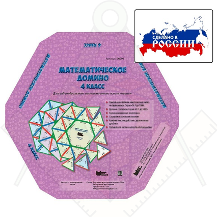 98284921_23 апреля 2024 г.