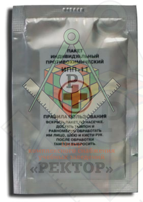 4530ebb5_90c3_11ed_ab8b_00155d010702_54785d29_19a0_11ef_bb96_00155d010707