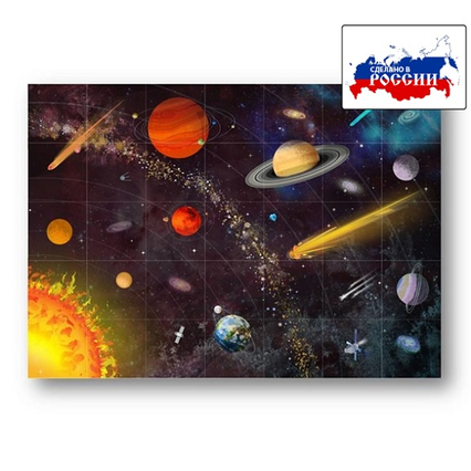 98285042_23 апреля 2024 г.