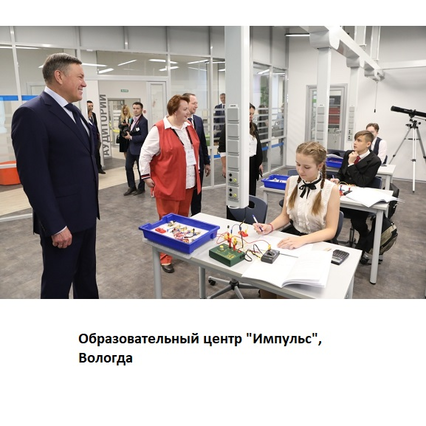 98285635_23 апреля 2024 г.