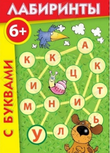 Картинка