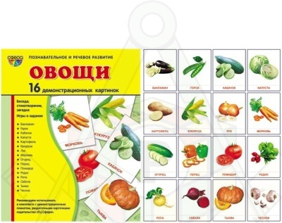 Картинка