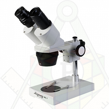 Микроскоп МС-1