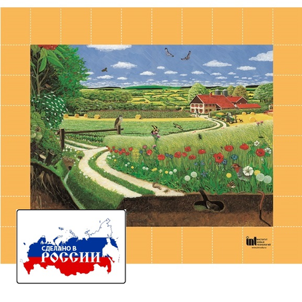 98285057_23 апреля 2024 г.