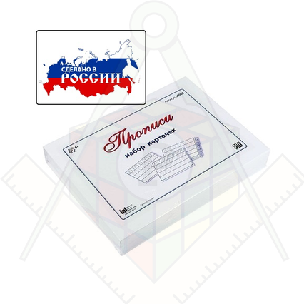 98284891_23 апреля 2024 г.