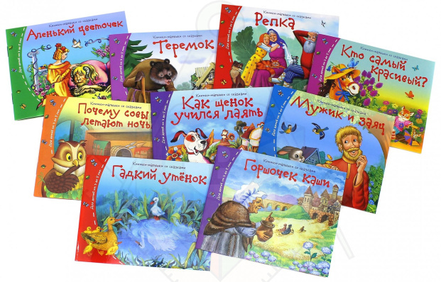 книжки-1