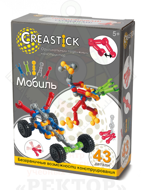 T892 Creastick box 2