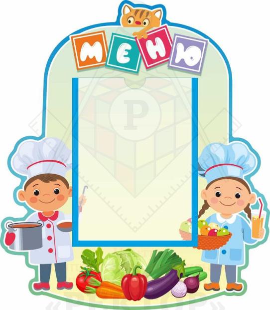 стенд_3304_меню_мальч.девоч.