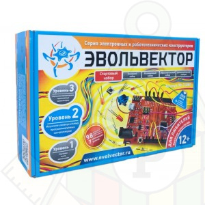 DSC_6043.NEF_clipped_rev_1_0-300x300