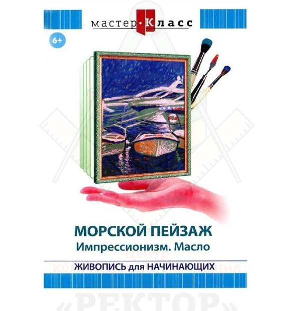 Картинка