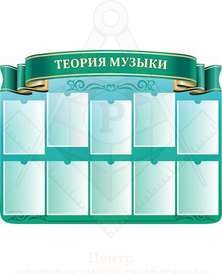 52282_зп2029453