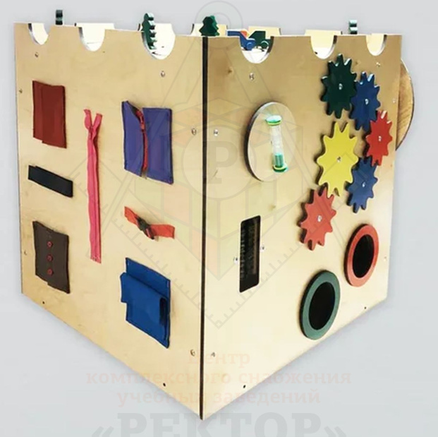 Бизикуб «Дружная компания»_1