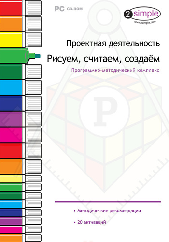 98291076