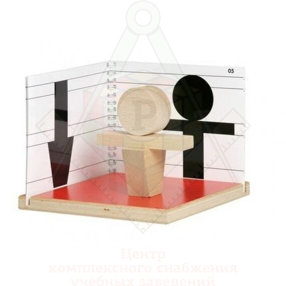 103096-schatti-3-870x610