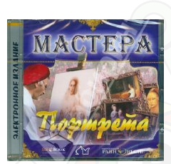 Картинка