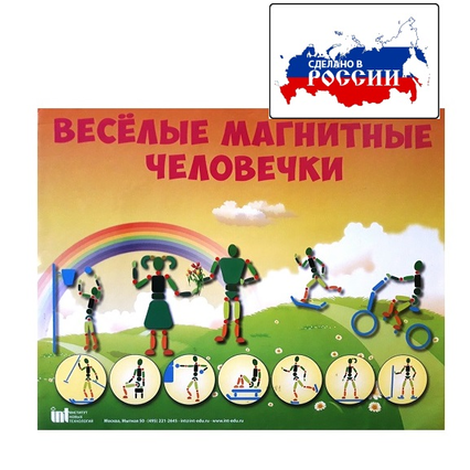 98285170_23 апреля 2024 г.