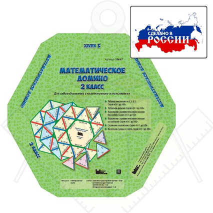 98284922_23 апреля 2024 г.