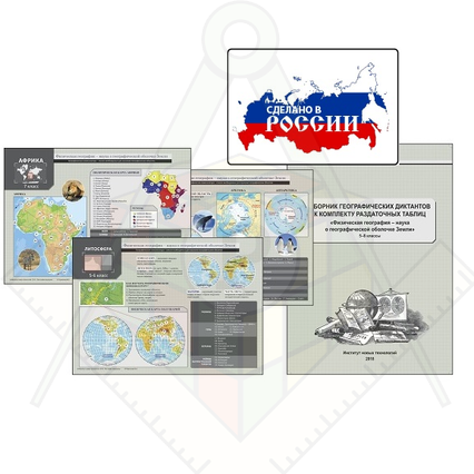 98285638_23 апреля 2024 г.