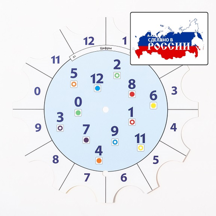 98284943_23 апреля 2024 г.