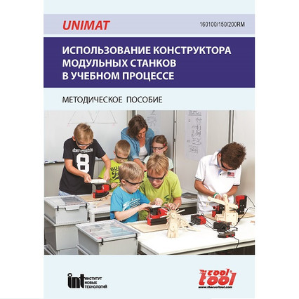 98285821_23 апреля 2024 г.