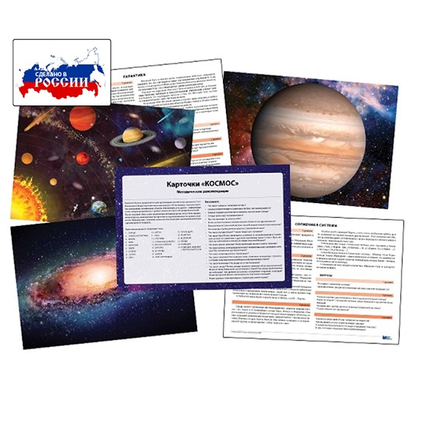 98285042_23 апреля 2024 г.