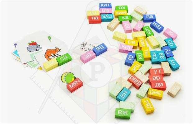 кубики слоговые