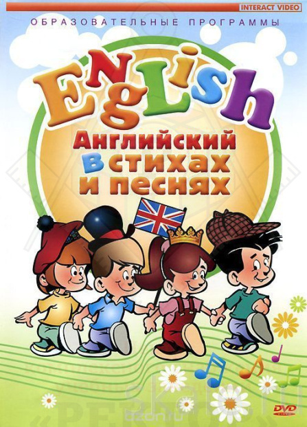 Картинка