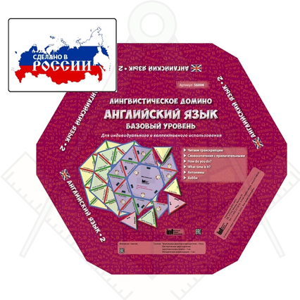 98284880_23 апреля 2024 г.