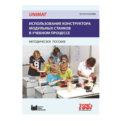 98285108_23 апреля 2024 г.