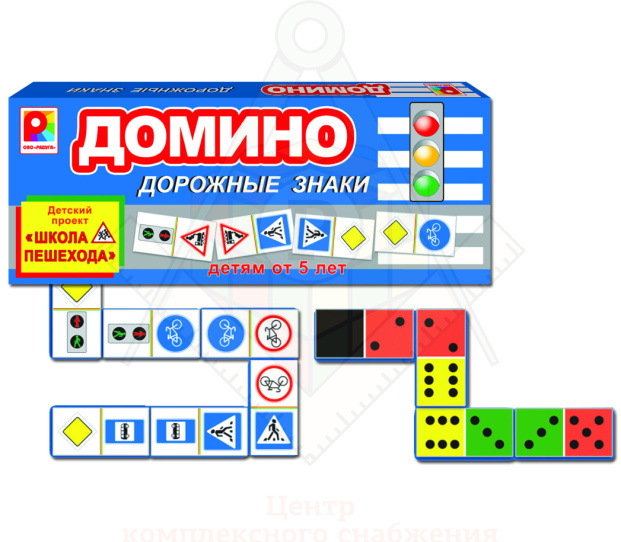 domino-dorozhnye-znaki-1047x915