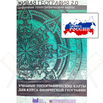 98285640_23 апреля 2024 г.