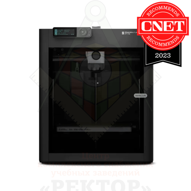 bl-p1s_1000x1000 (1)