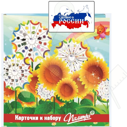 98285142_23 апреля 2024 г.