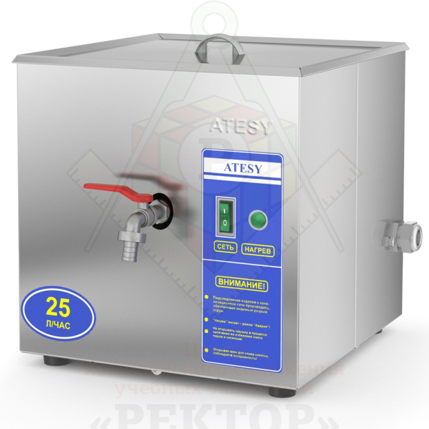 Картинка_2023-03-18_Электрокипятильник Атеси АКНЭ-25