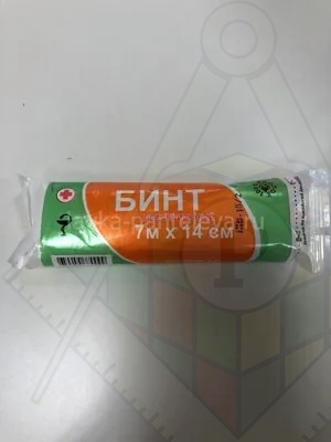 Бинт 7х14