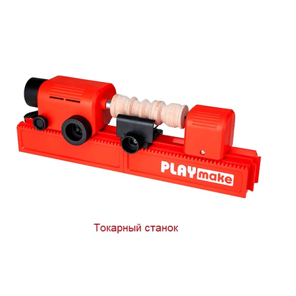 98285102_23 апреля 2024 г.