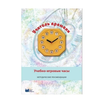 98284899_23 апреля 2024 г.