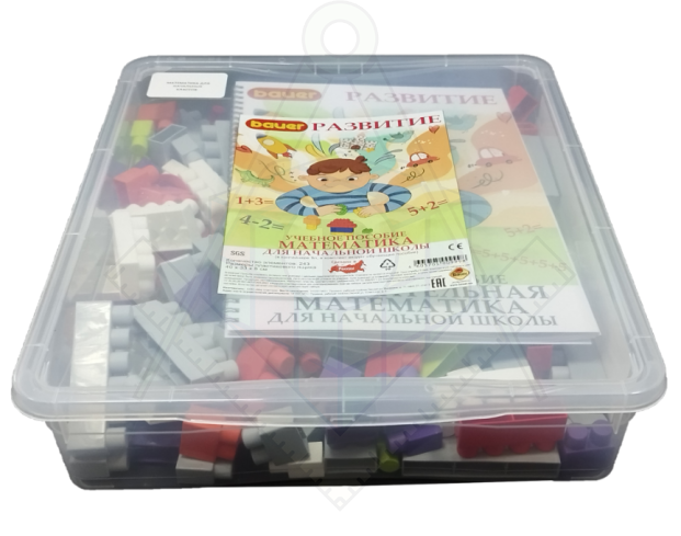 Безымянный