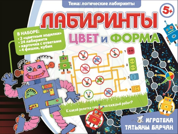 Картинка