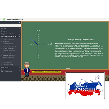 98285615_23 апреля 2024 г.