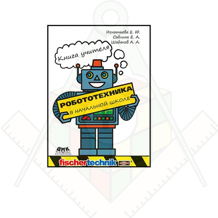 98285098_23 апреля 2024 г.