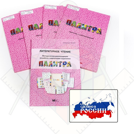 98284881_23 апреля 2024 г.