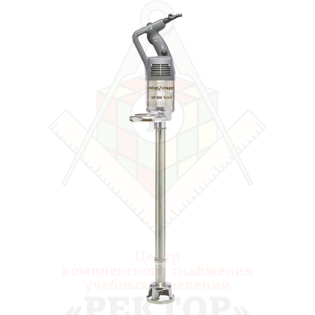 Картинка_2023-03-18_Миксер ручной Robot-Coupe MP 800 Turbo