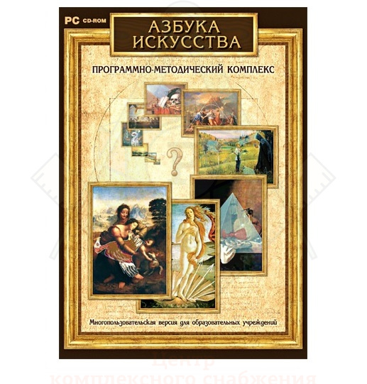Картинка